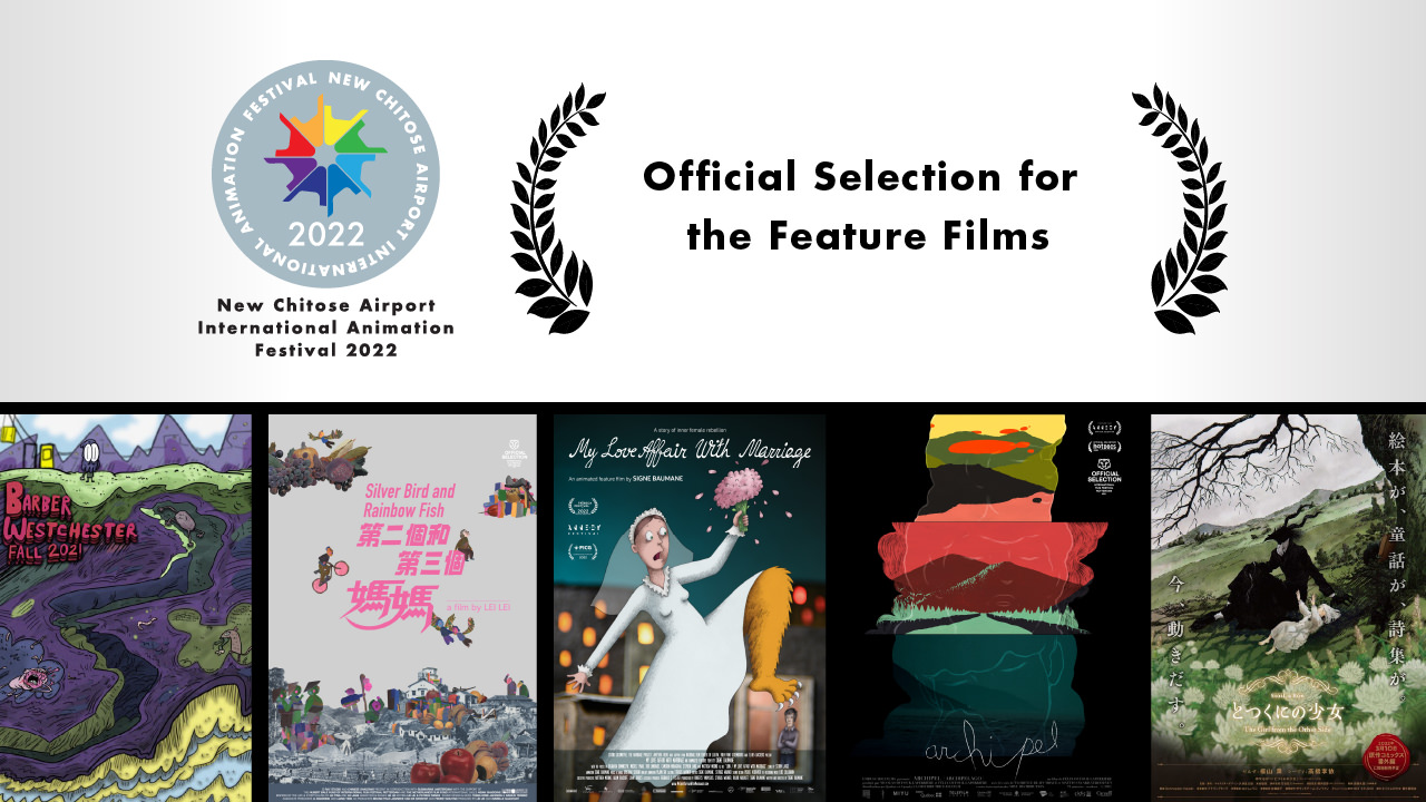 NEW CHITOSE 2022 – FEATURE Films Official Selection